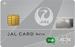 JALカードSuica 普通カード