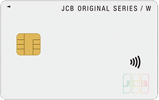 jcb-card-w-plus-l-1