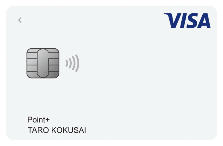 Visa LINE Payクレジットカード（P+）