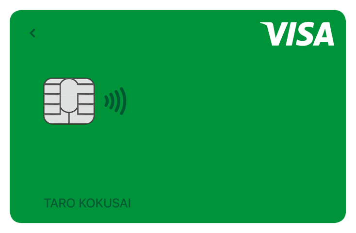 Visa LINE Payクレジットカード