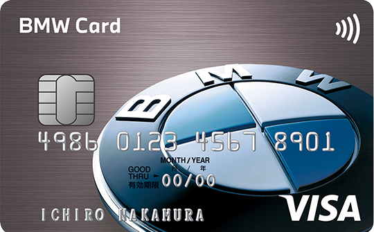 BMW Card