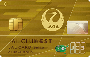 CLUB EST JALカードSuica CLUB-Aゴールドカード