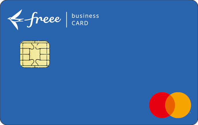 freee Mastercard