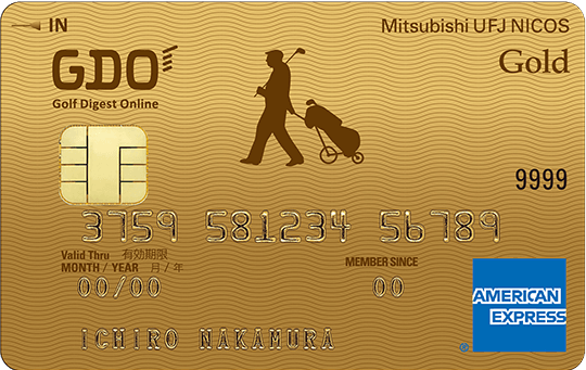 GDO MUFG CARD Gold American Express Card