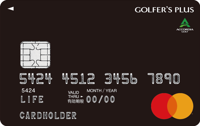 GOLFER'S PLUS CARD