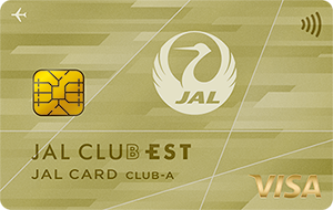 JAL CLUB EST CLUB-Aカード