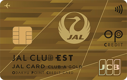 JALカード OPクレジット「JAL CLUB EST」CLUB-A ゴールドカード