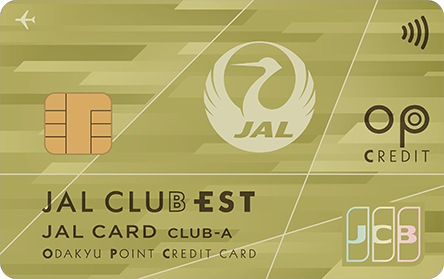 JALカード OPクレジット「JAL CLUB EST」CLUB-Aカード