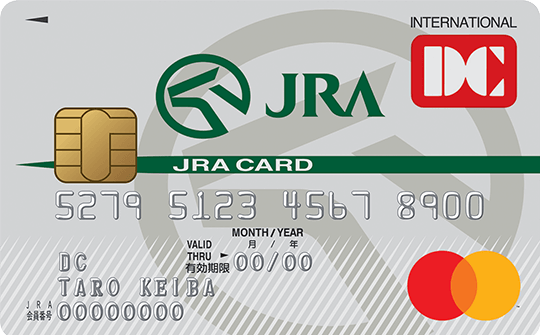 JRA DC CARD（一般カード）