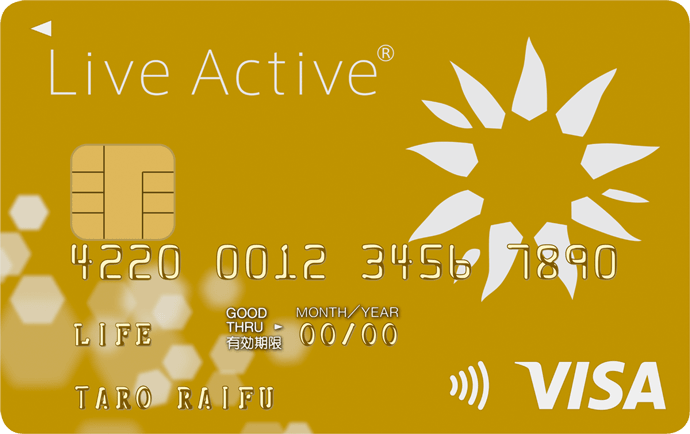 Live Active Visa ゴールドカード