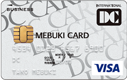 MEBUKI CARD 法人カード