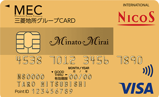 三菱地所グループCARD ゴールド（みなとみらいポイントカード一体型）