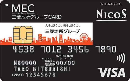 三菱地所グループCARD