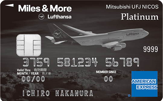 Miles & More MUFG CARD Platinum American Express Card