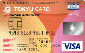 TOKYU CARD ClubQ JMB PASMO