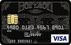 Horizon Visa Card