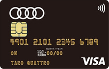 Audi Ambassador Card