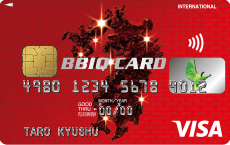 BBIQ VISAカード