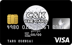 C&K VISAカード