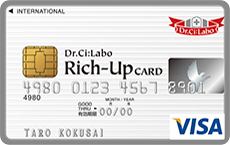 Dr.Ci:Labo Rich-Up CARD（クラシックカード）