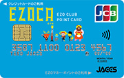 EZO CLUB JACCS JCBカード