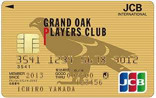 GRAND OAK PLAYERS CLUB JCB CARD ゴールドカード