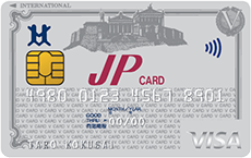 JPカード