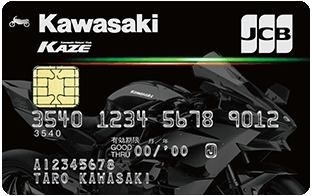 Kawasaki/KAZE/JCBカード