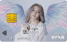 KODA KUMI VISAカード