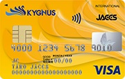 KYGNUS JACCS CARD（キグナスジャックスカード）