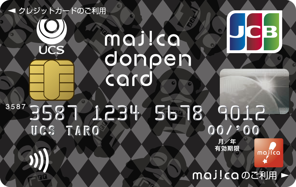 majica donpen card-4