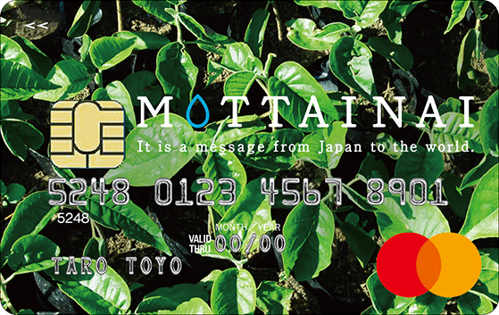 MOTTAINAIカード