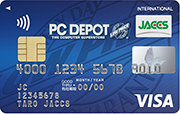 PC DEPOT カード