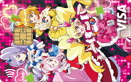 プリキュア エポスカード