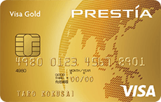 PRESTIA Visa GOLD CARD