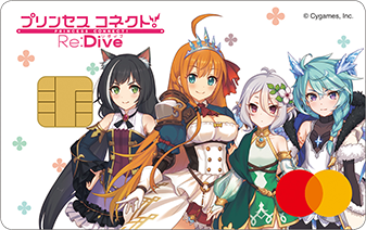 プリンセスコネクト！Re:Diveカード