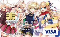 白猫プロジェクト VISAカード