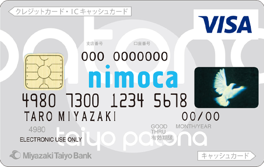 taiyo patona nimoca ベーシックカード