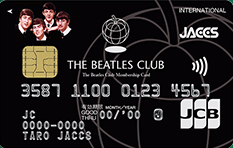 The Beatles Club Membership Card