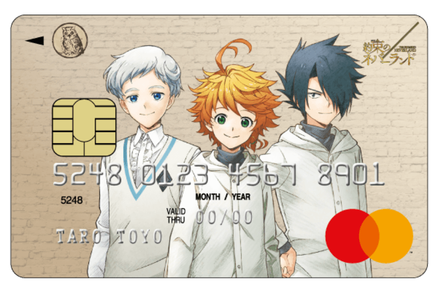 約束のネバーランド Mastercard UPty