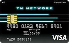 TM NETWORK VISAカード