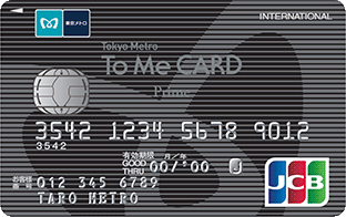 Tokyo Metro To Me CARD Prime JCB