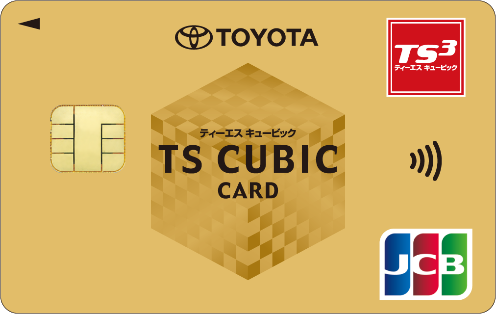 TOYOTA TS CUBIC CARD ゴールド