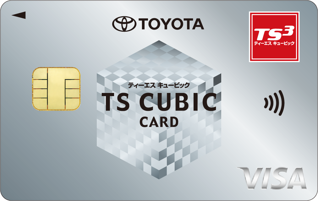 TOYOTA TS CUBIC CARD レギュラー