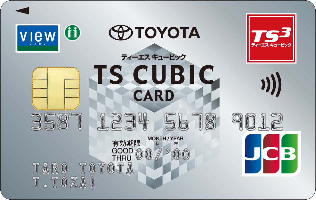 TOYOTA TS CUBIC VIEW CARD レギュラー