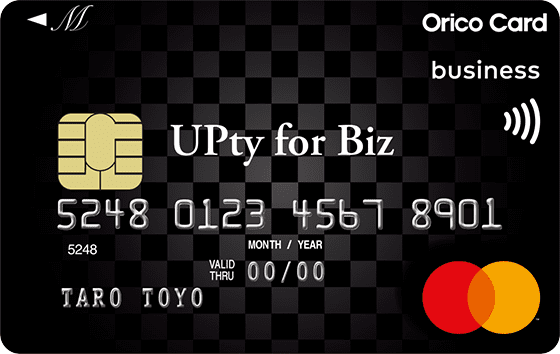 UPty for Biz M