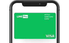 Visa LINE Payクレジットカード（CL）