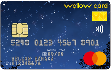 wellow card